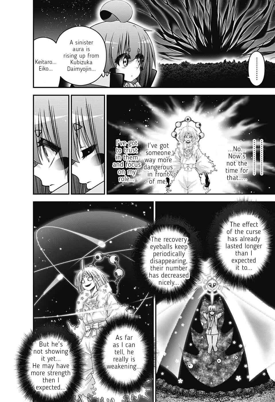 Chapter 58 (Image 2)