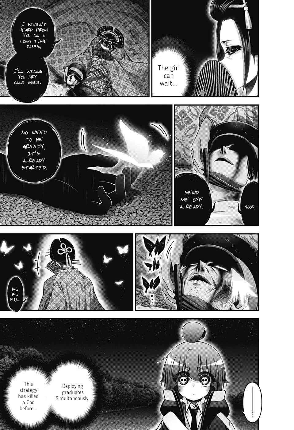 Chapter 58 (Image 31)