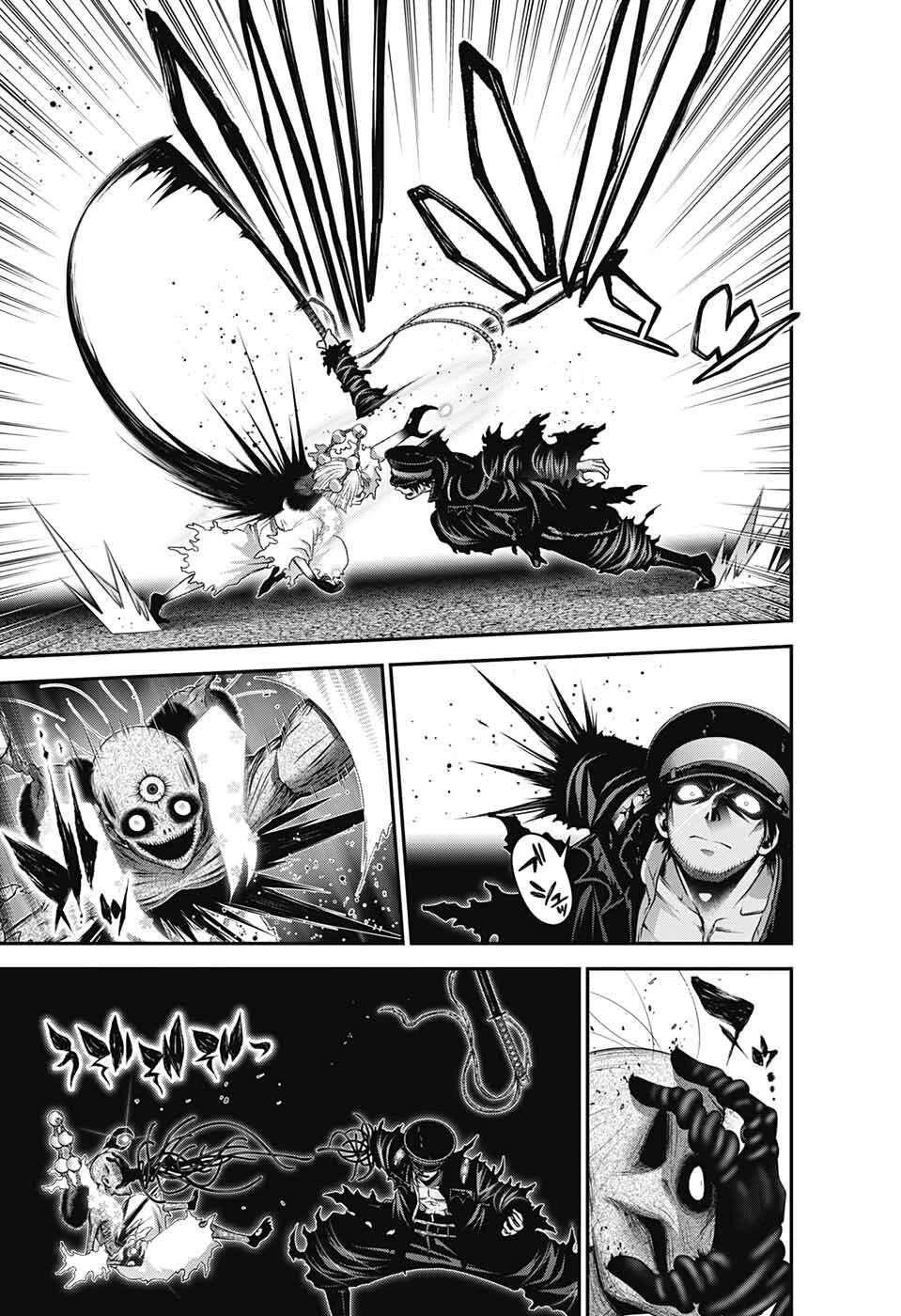 Chapter 58 (Image 5)