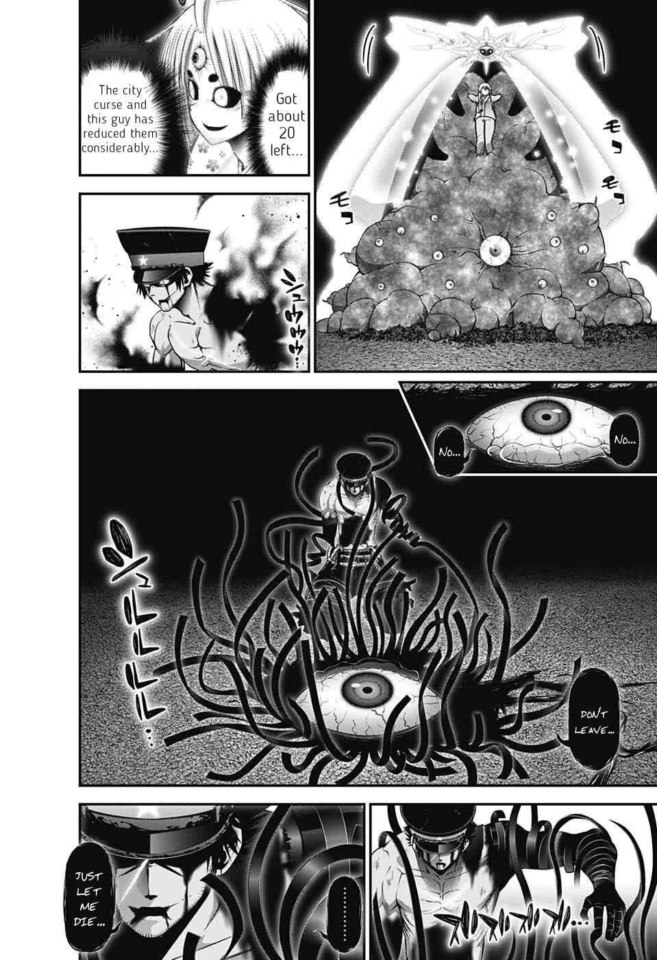 Chapter 58 (Image 22)