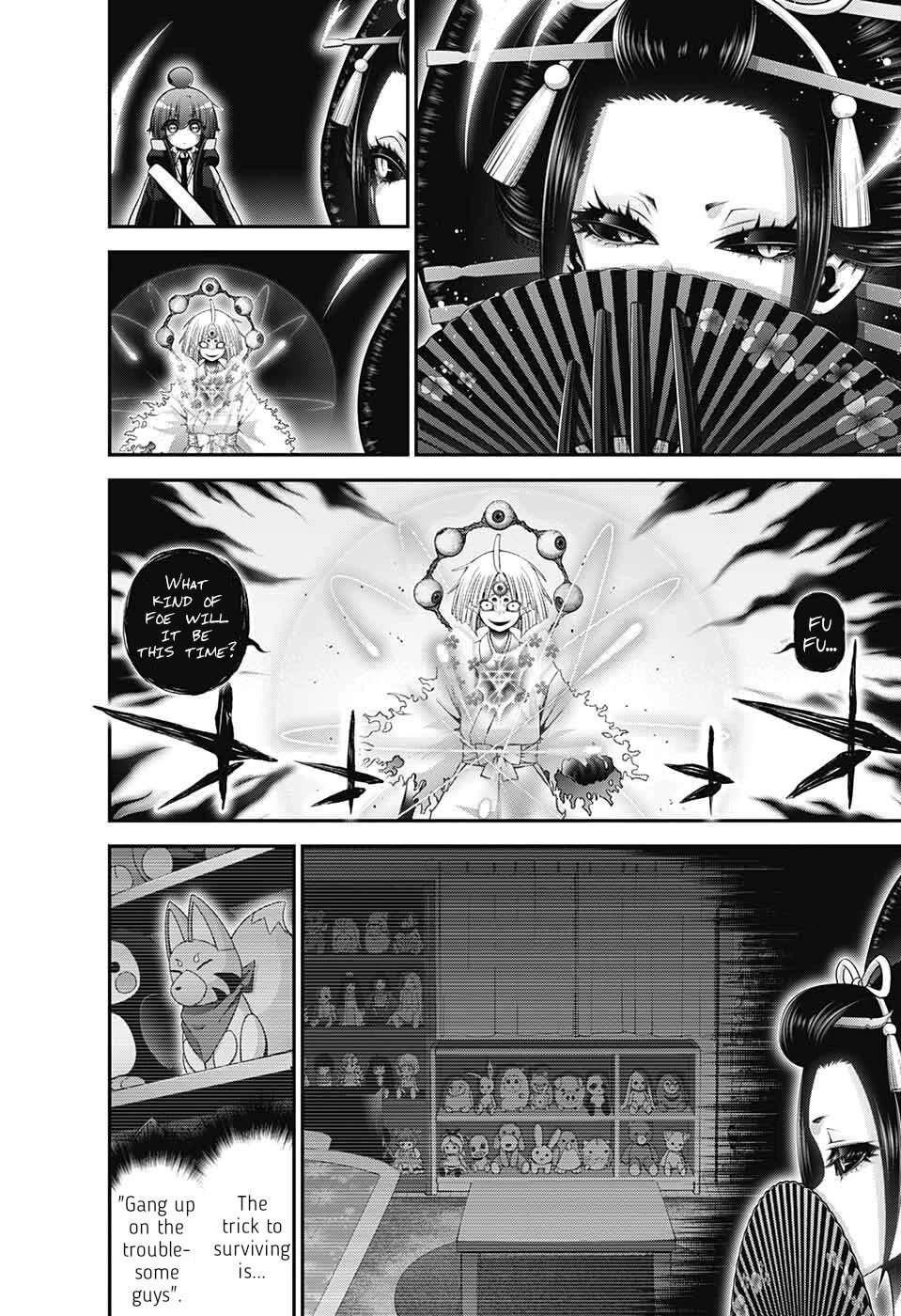 Chapter 58 (Image 30)