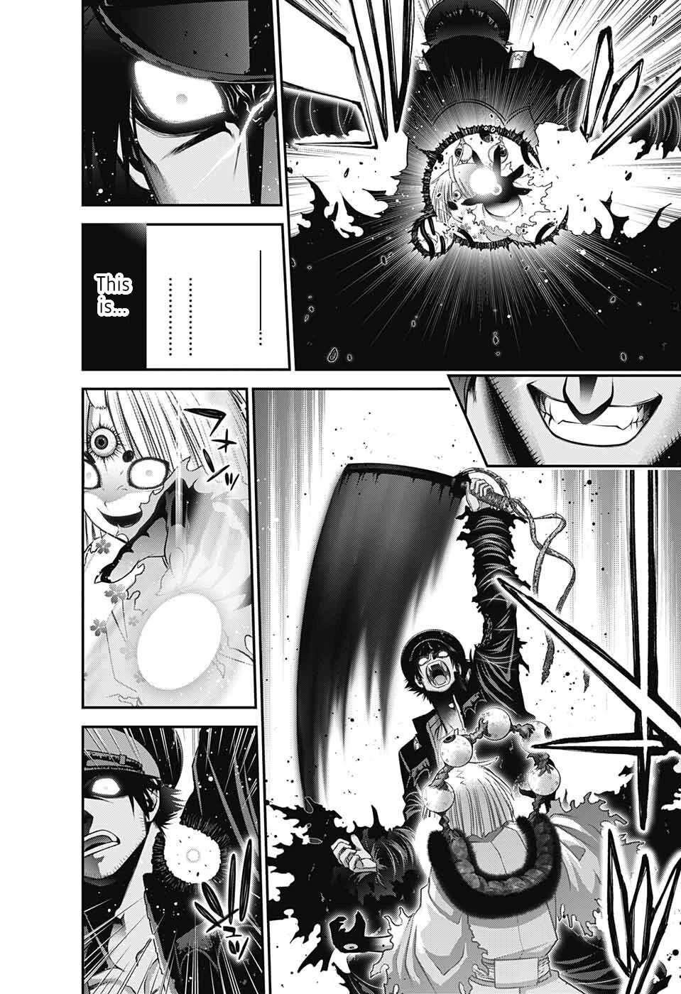 Chapter 58 (Image 10)