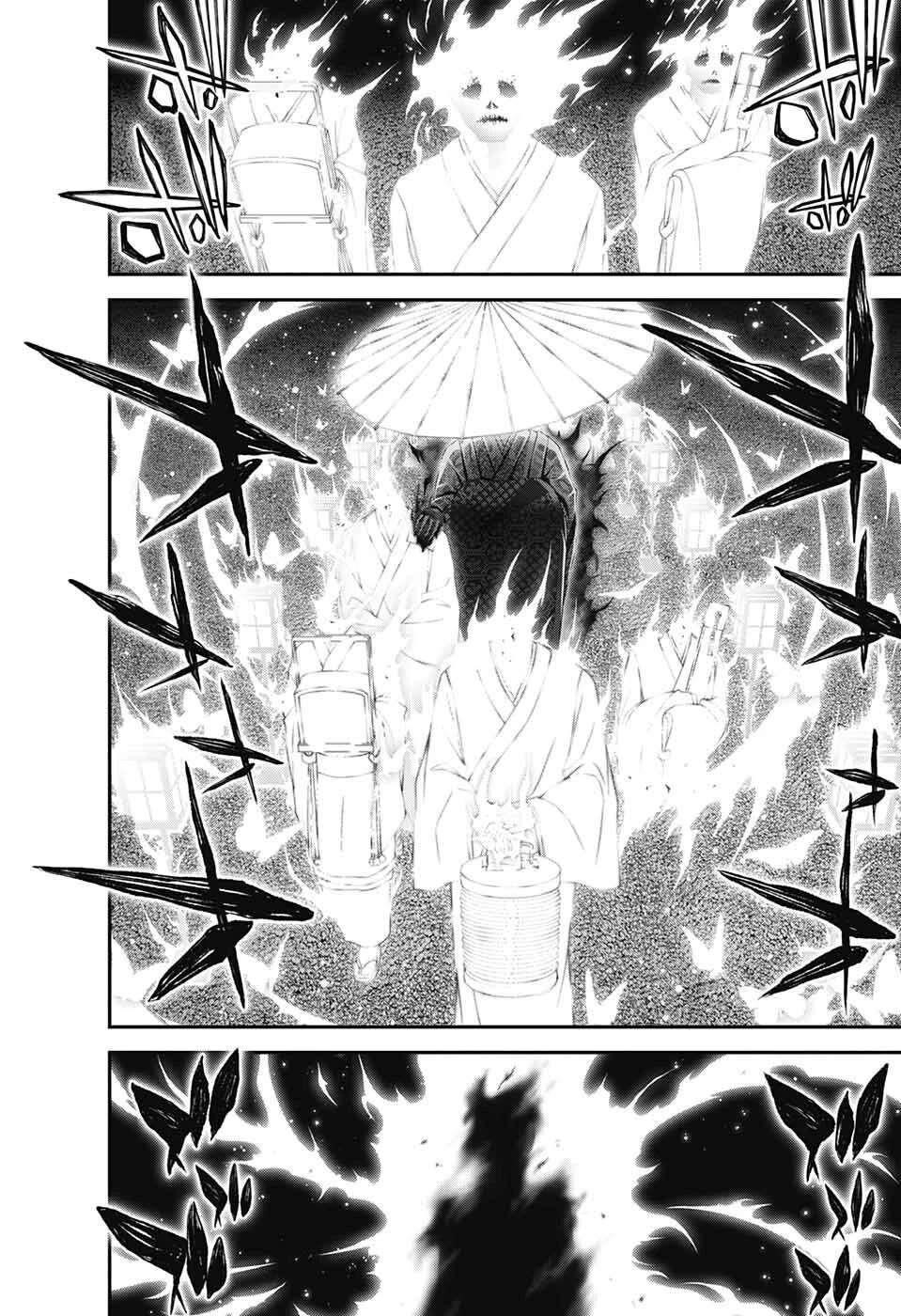 Chapter 58 (Image 27)