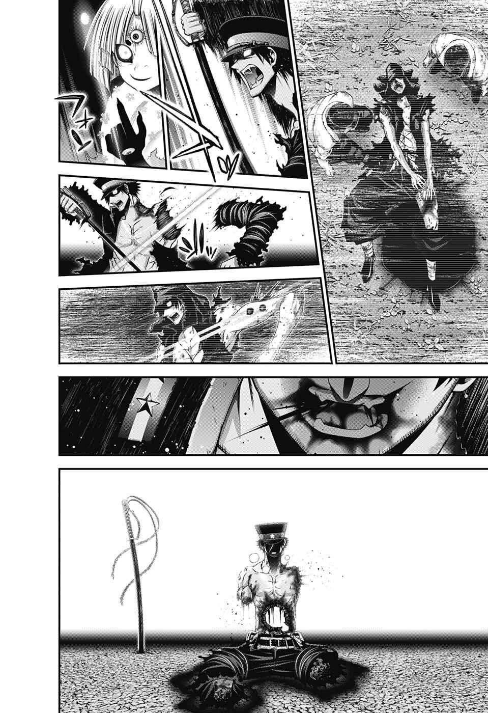 Chapter 58 (Image 12)