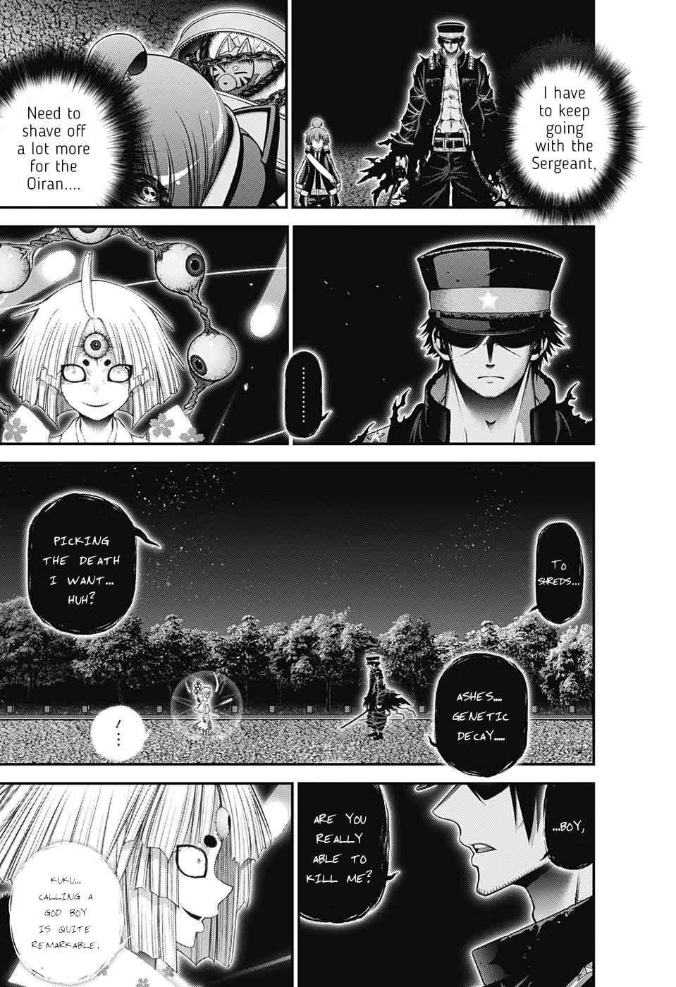 Chapter 58 (Image 3)