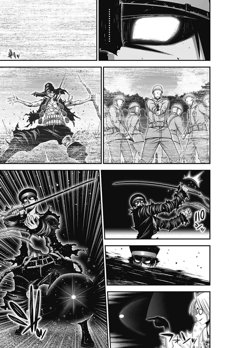 Chapter 58 (Image 11)