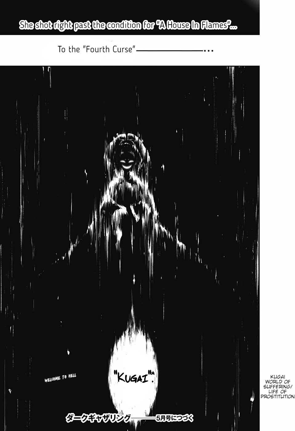 Chapter 58 (Image 41)