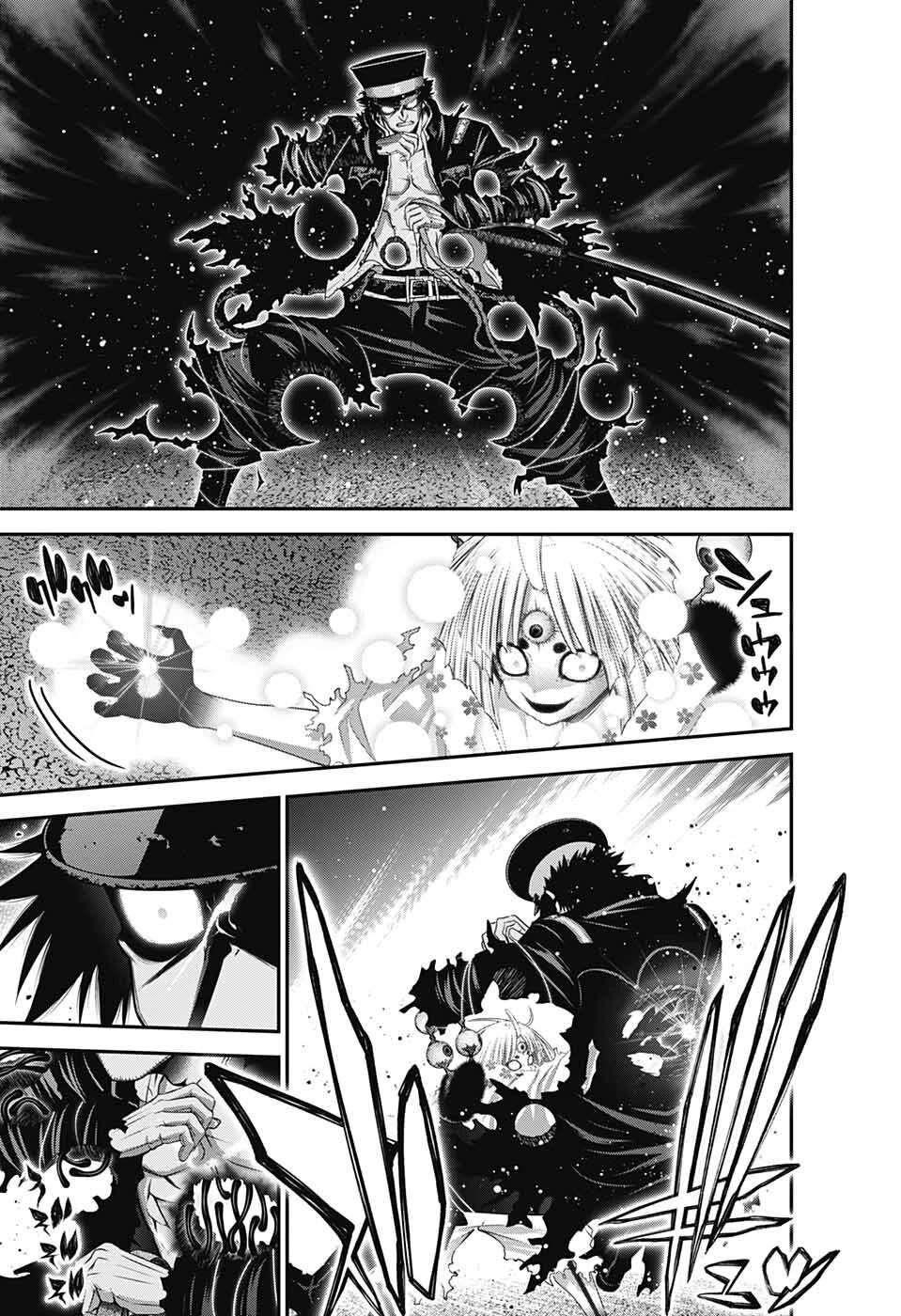 Chapter 58 (Image 9)