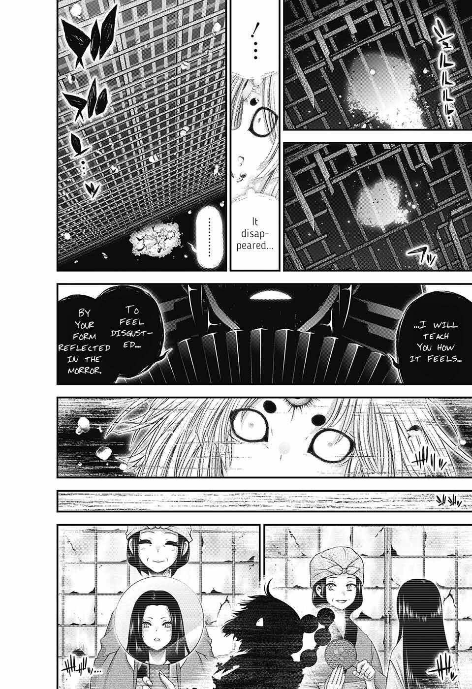 Chapter 59 (Image 9)
