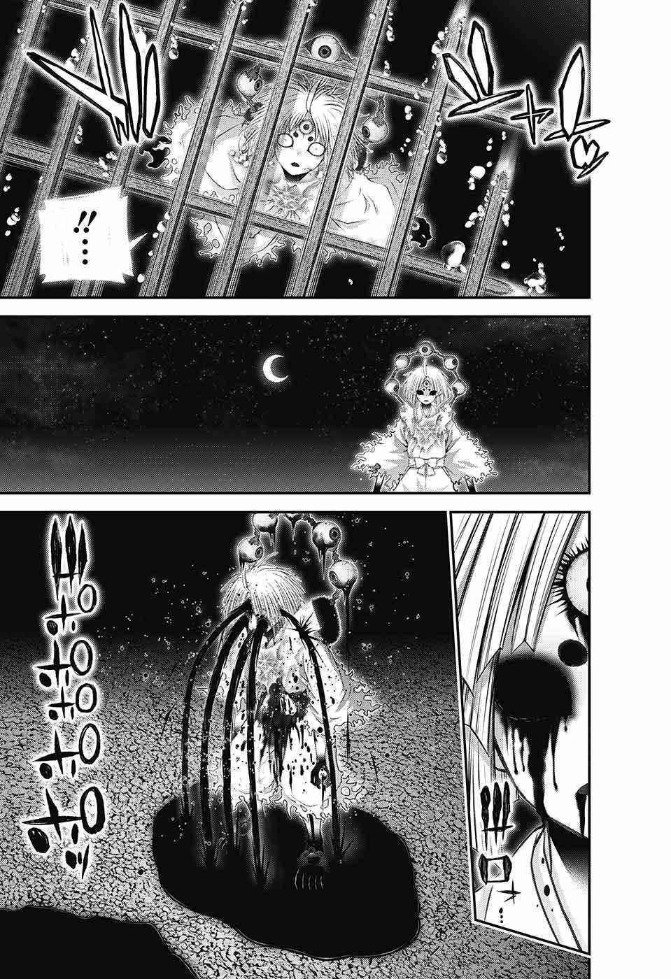 Chapter 59 (Image 6)