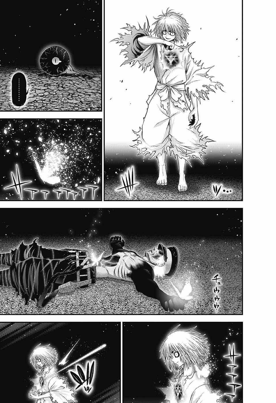 Chapter 59 (Image 20)