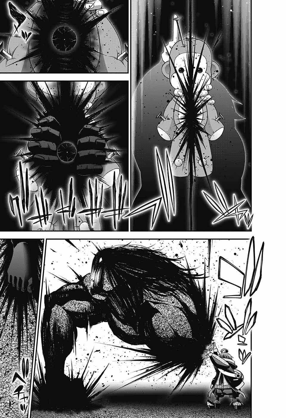 Chapter 59 (Image 38)