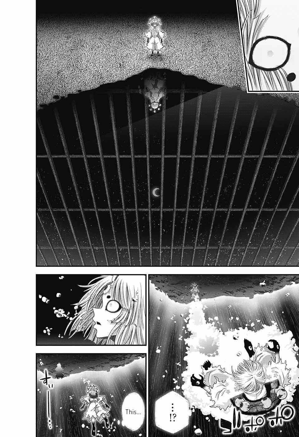 Chapter 59 (Image 5)