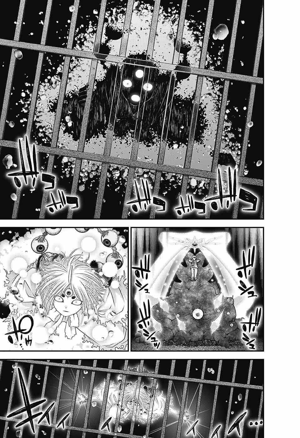 Chapter 59 (Image 13)