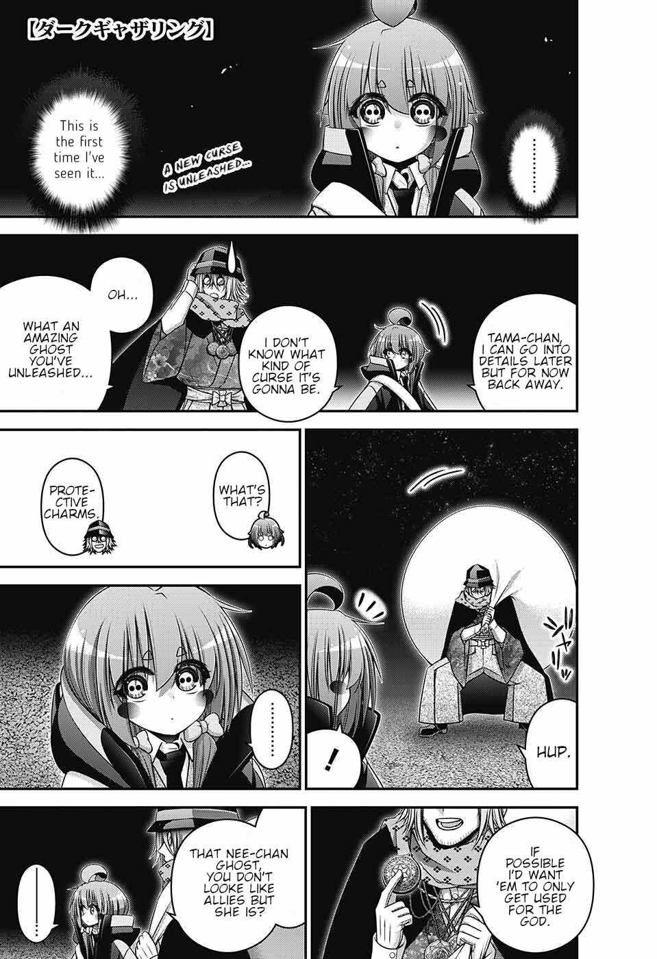 Chapter 59 (Image 1)