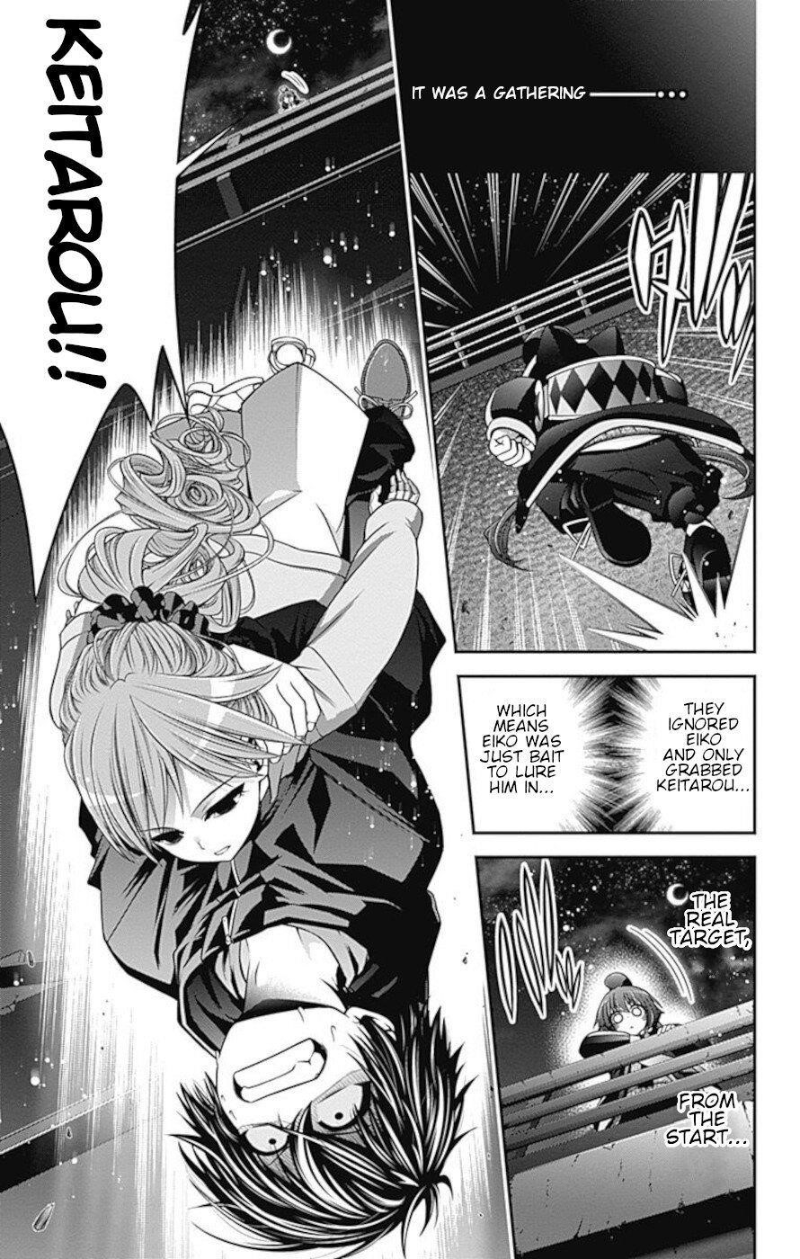 Chapter 6 (Image 44)