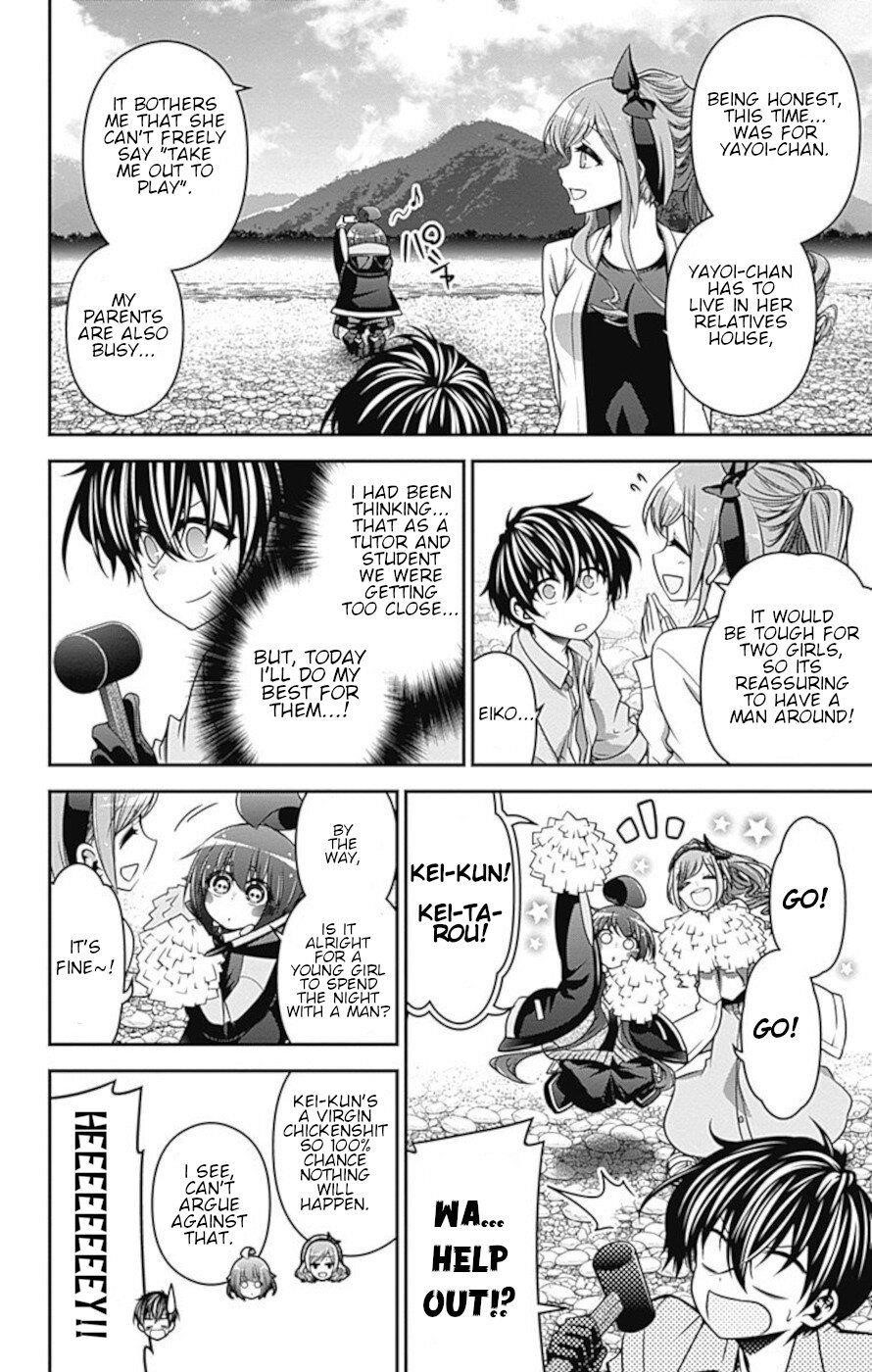 Chapter 6 (Image 6)