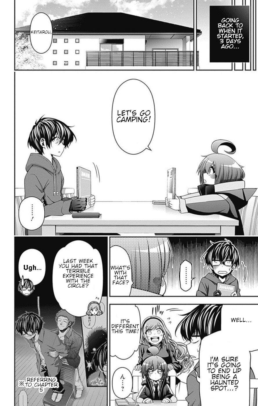 Chapter 6 (Image 4)