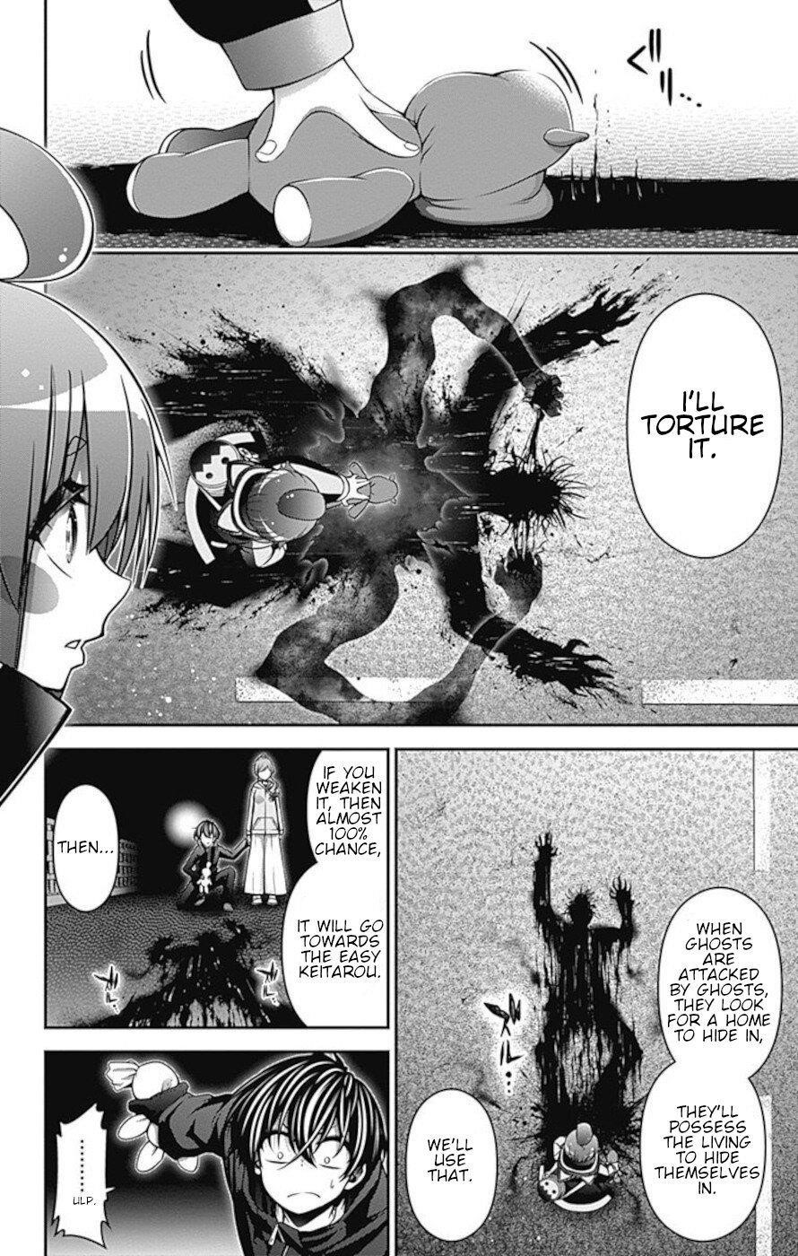 Chapter 6 (Image 39)