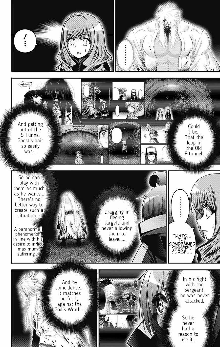 Chapter 60 (Image 17)