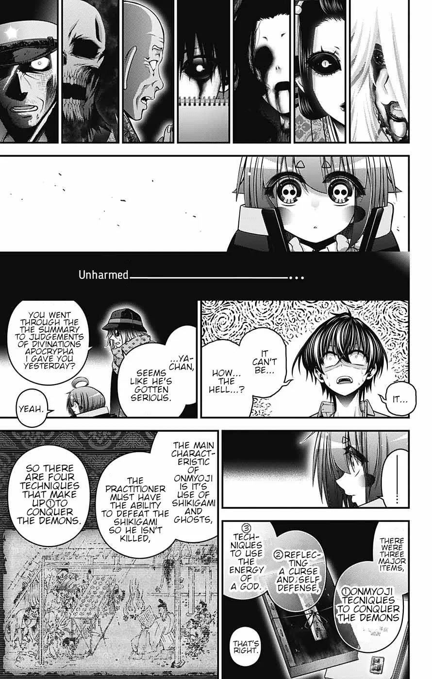 Chapter 60 (Image 39)