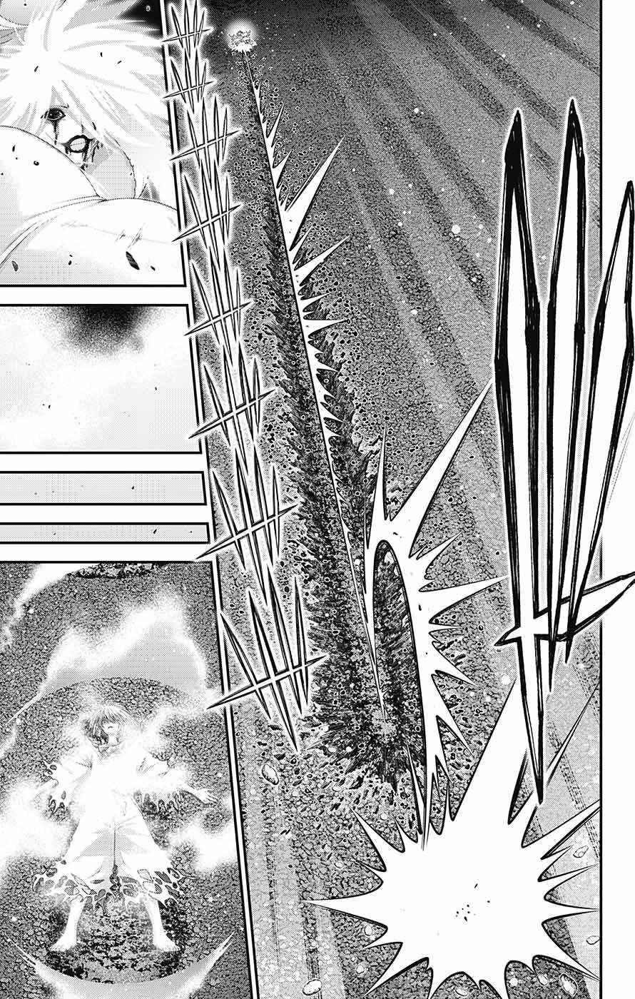 Chapter 60 (Image 24)