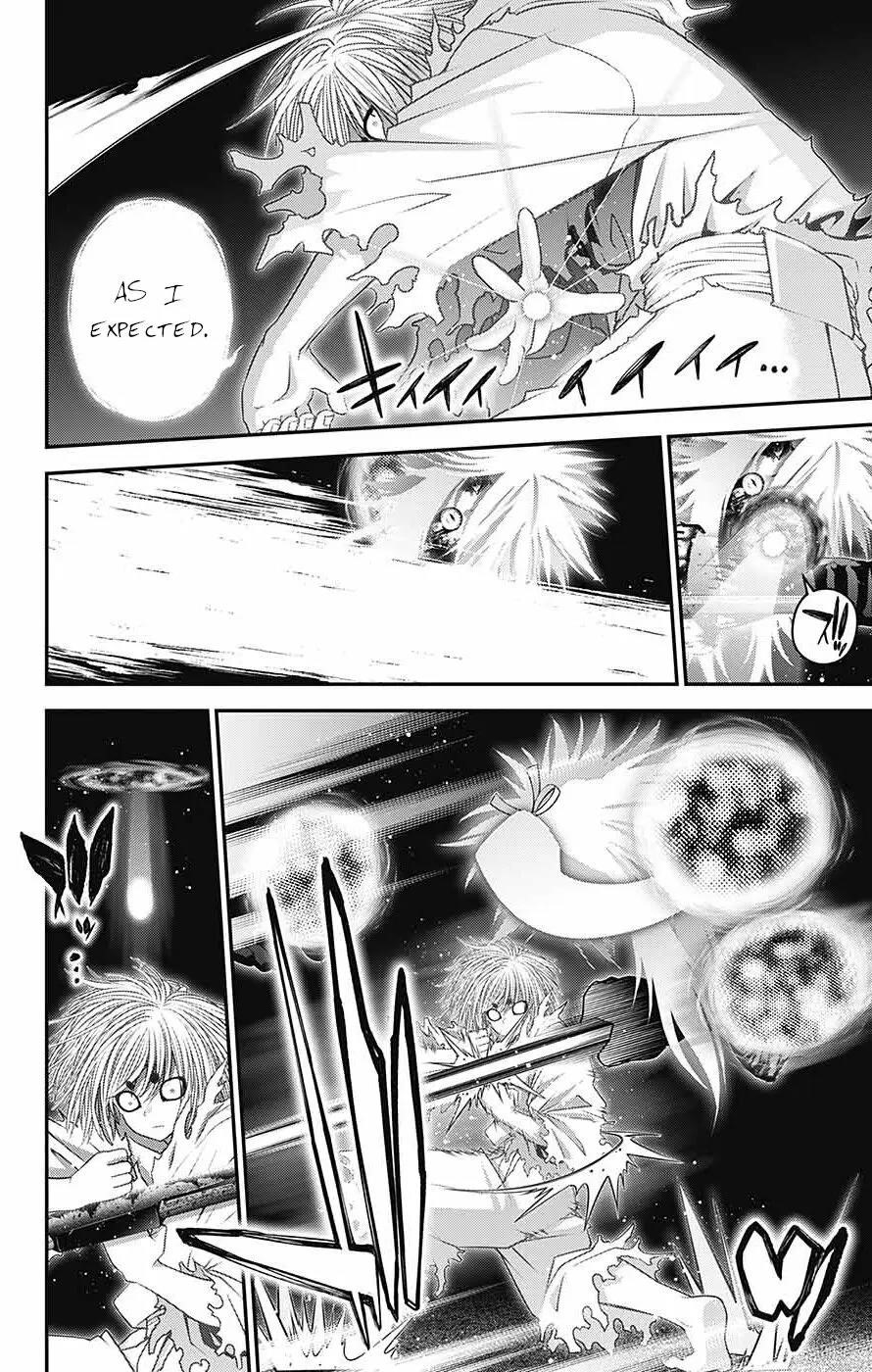 Chapter 60 (Image 19)