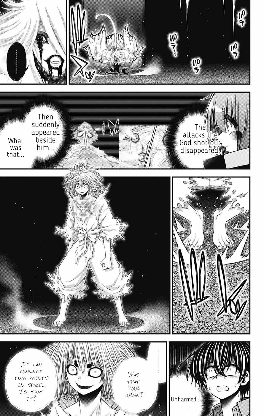 Chapter 60 (Image 16)