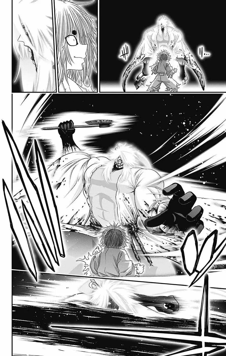 Chapter 60 (Image 7)