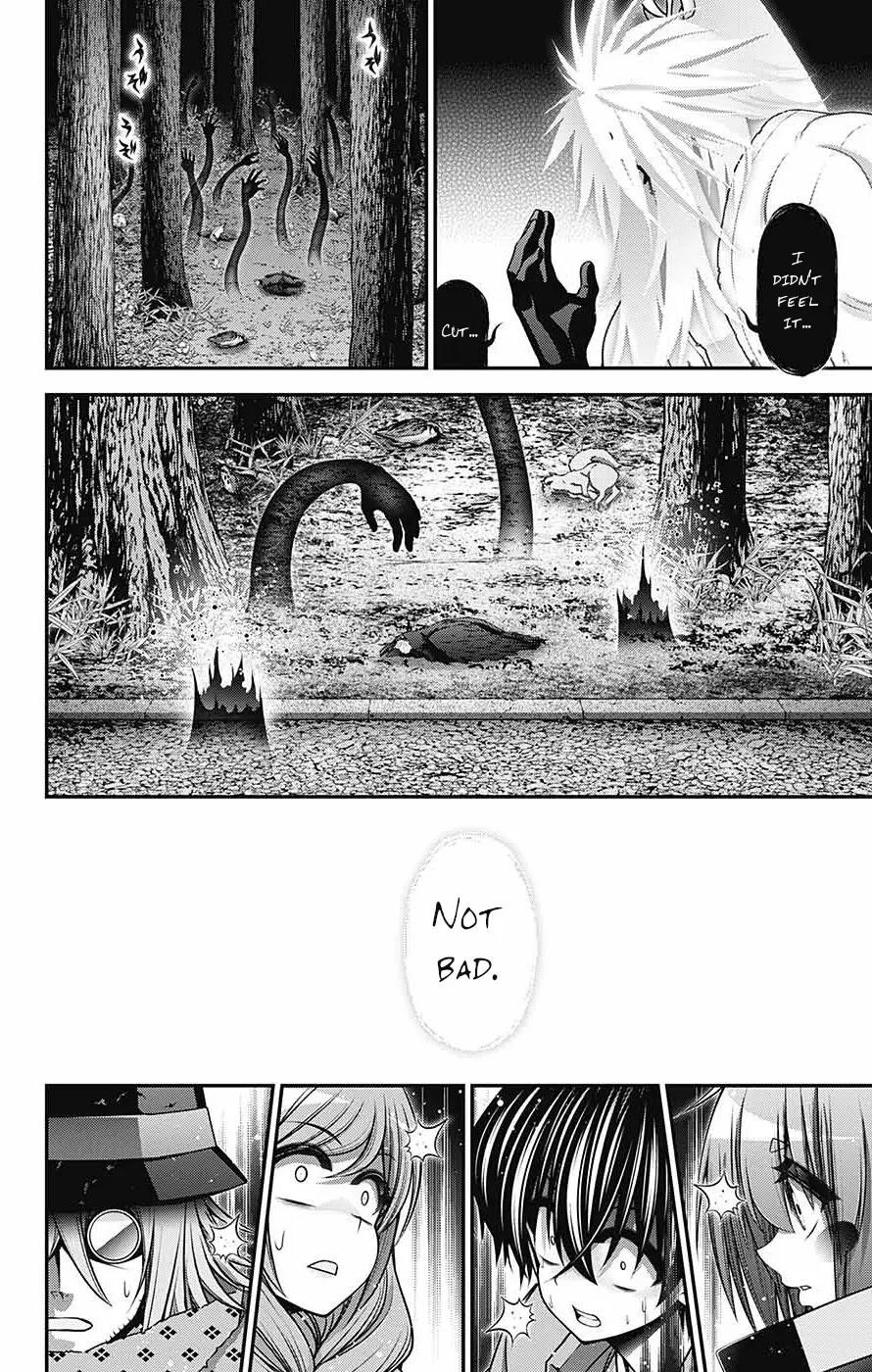 Chapter 60 (Image 29)