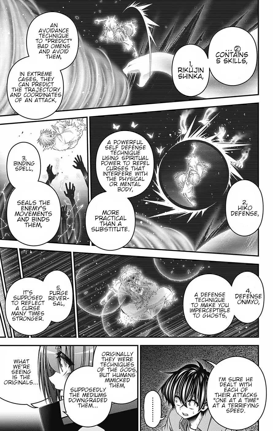 Chapter 60 (Image 41)