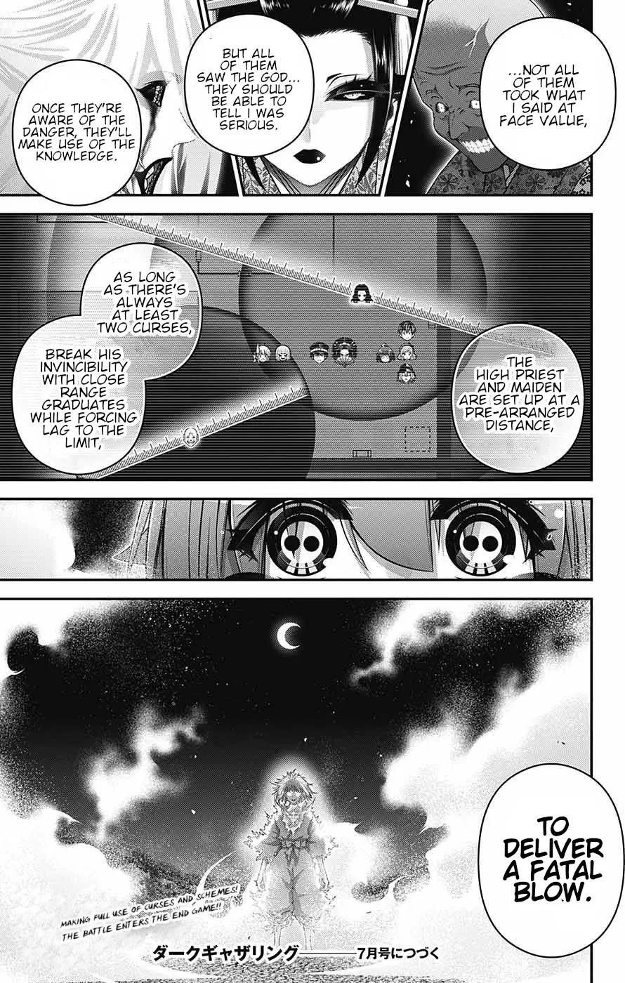 Chapter 60 (Image 43)