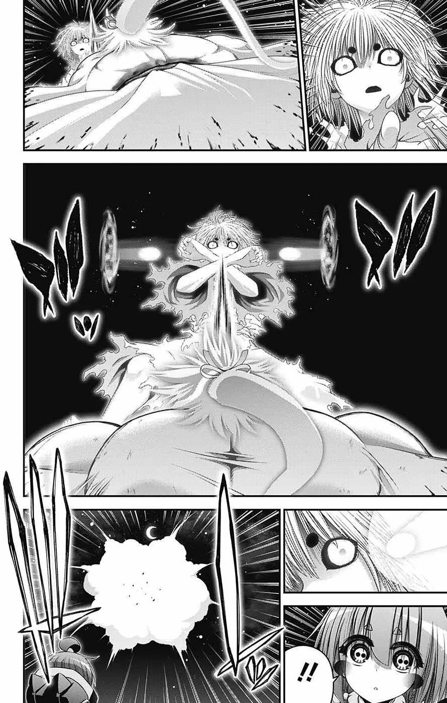 Chapter 60 (Image 15)
