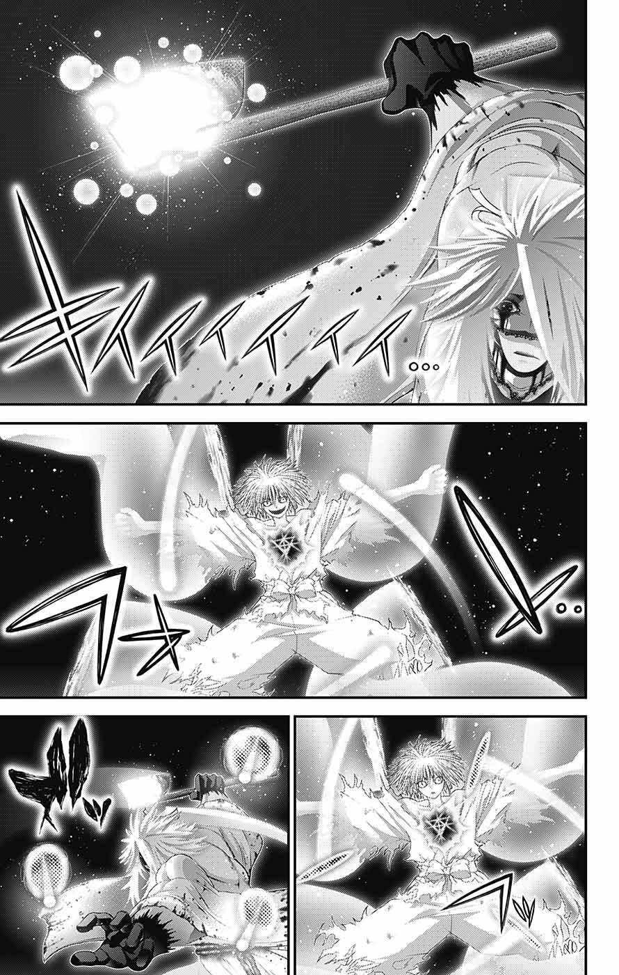 Chapter 60 (Image 22)