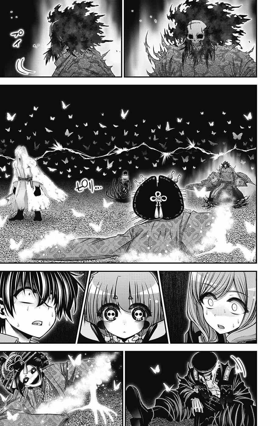 Chapter 60 (Image 26)