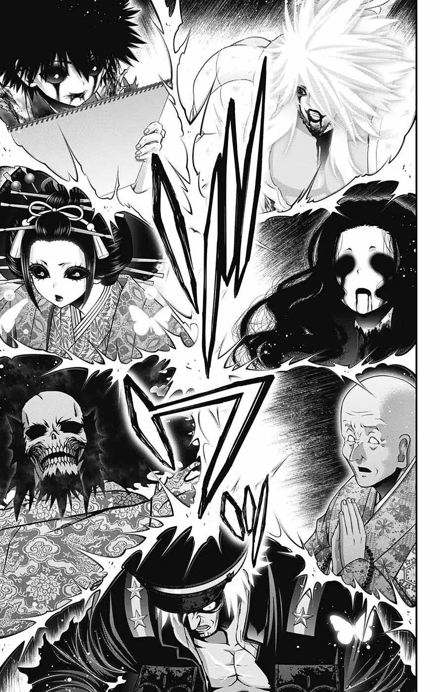 Chapter 60 (Image 32)