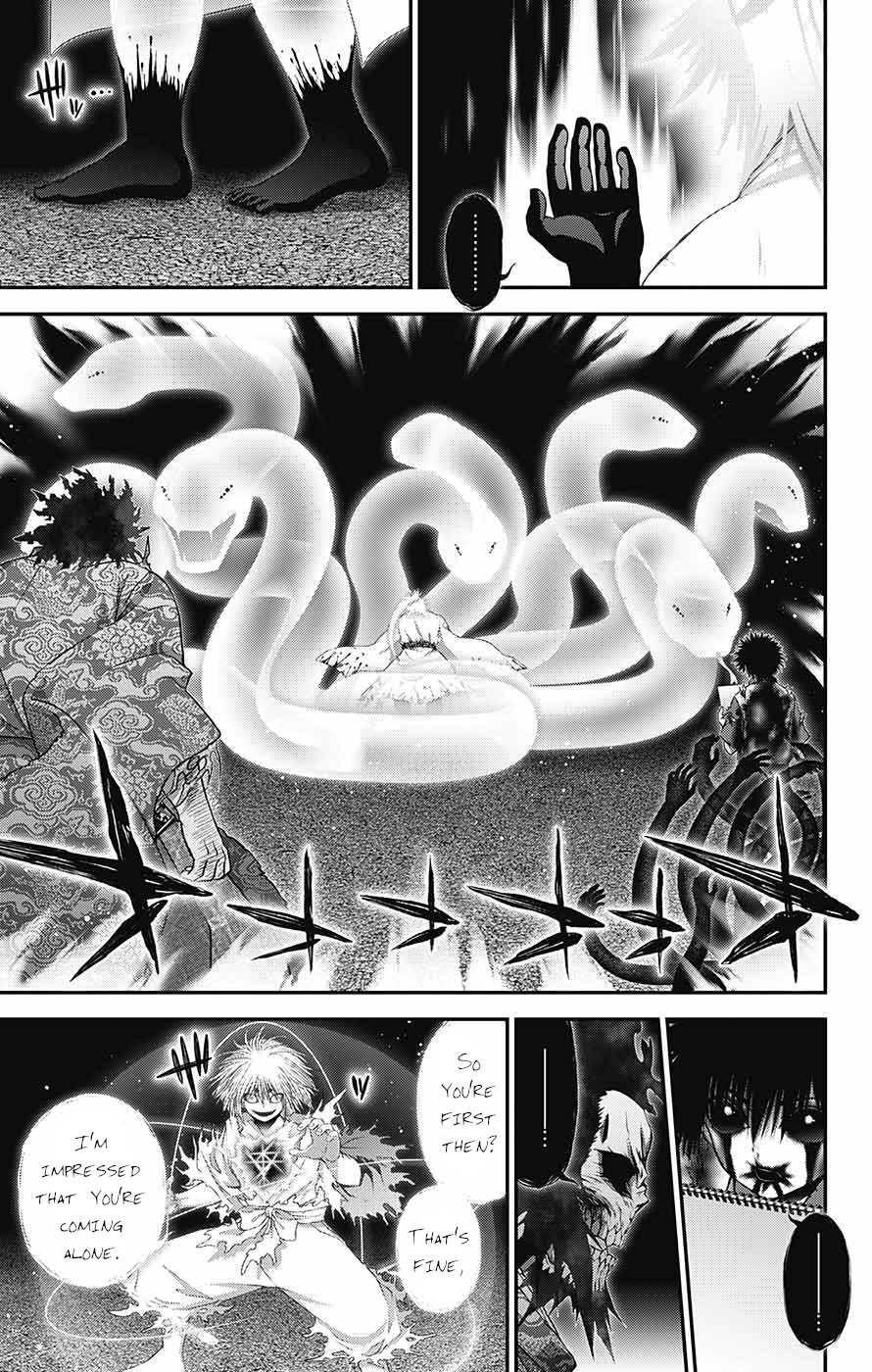 Chapter 60 (Image 6)