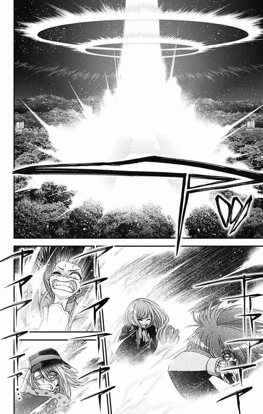 Chapter 60 (Image 36)