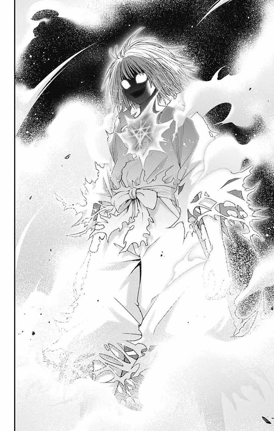 Chapter 60 (Image 38)