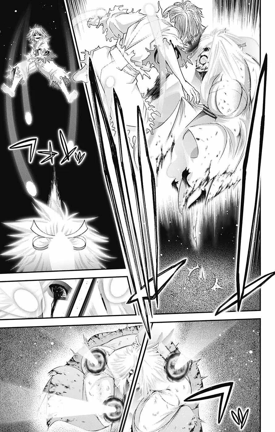 Chapter 60 (Image 14)
