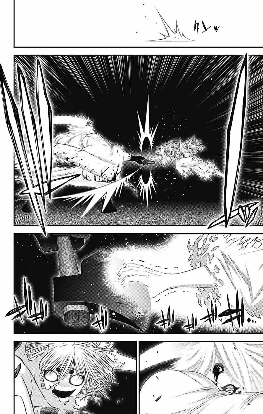 Chapter 60 (Image 11)