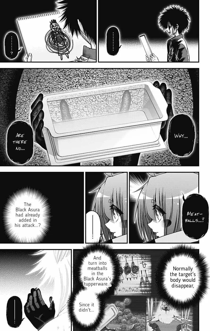 Chapter 60 (Image 28)