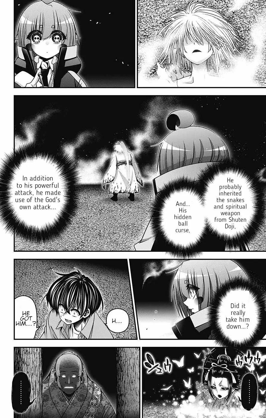 Chapter 60 (Image 25)