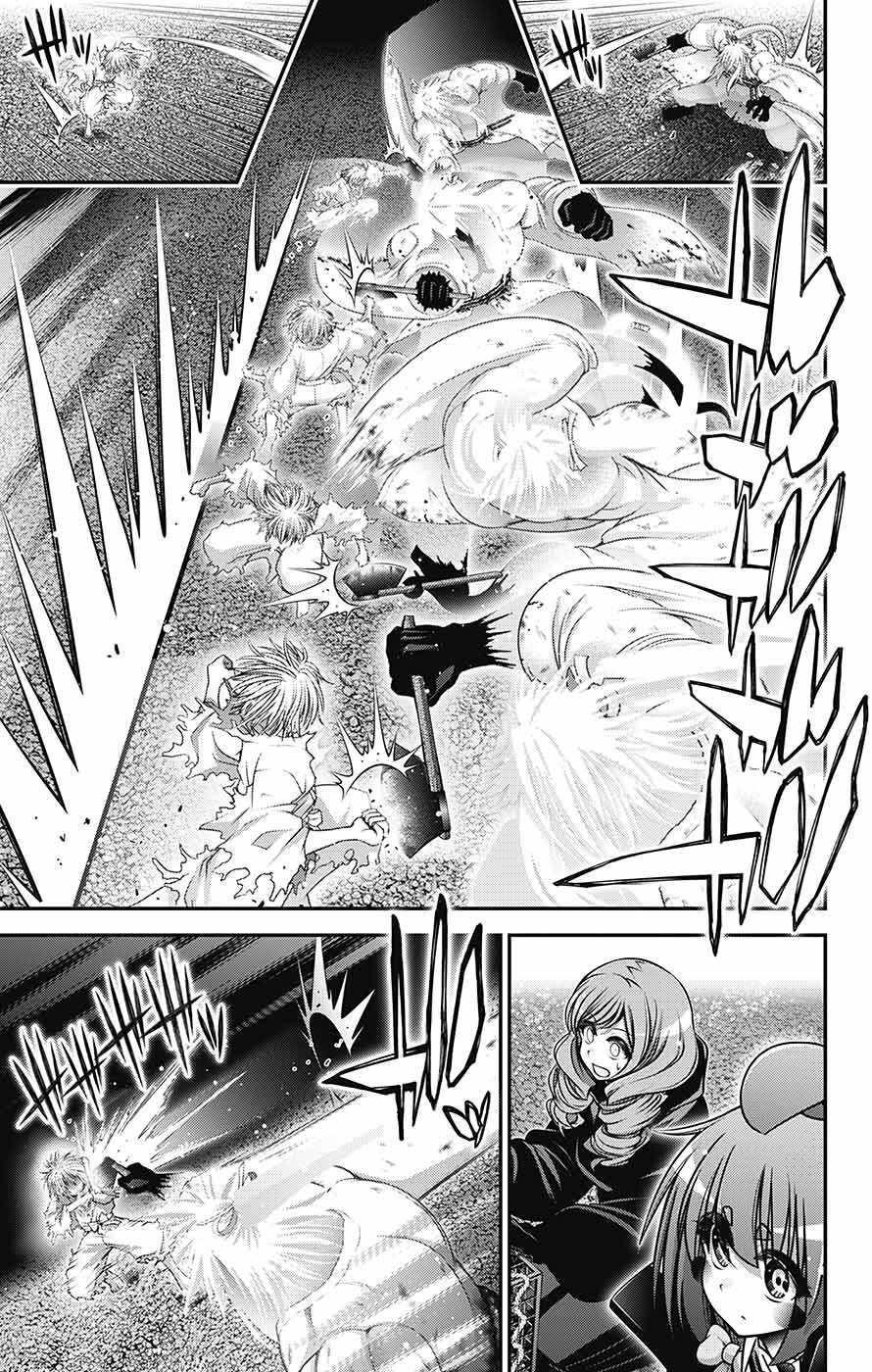 Chapter 60 (Image 12)