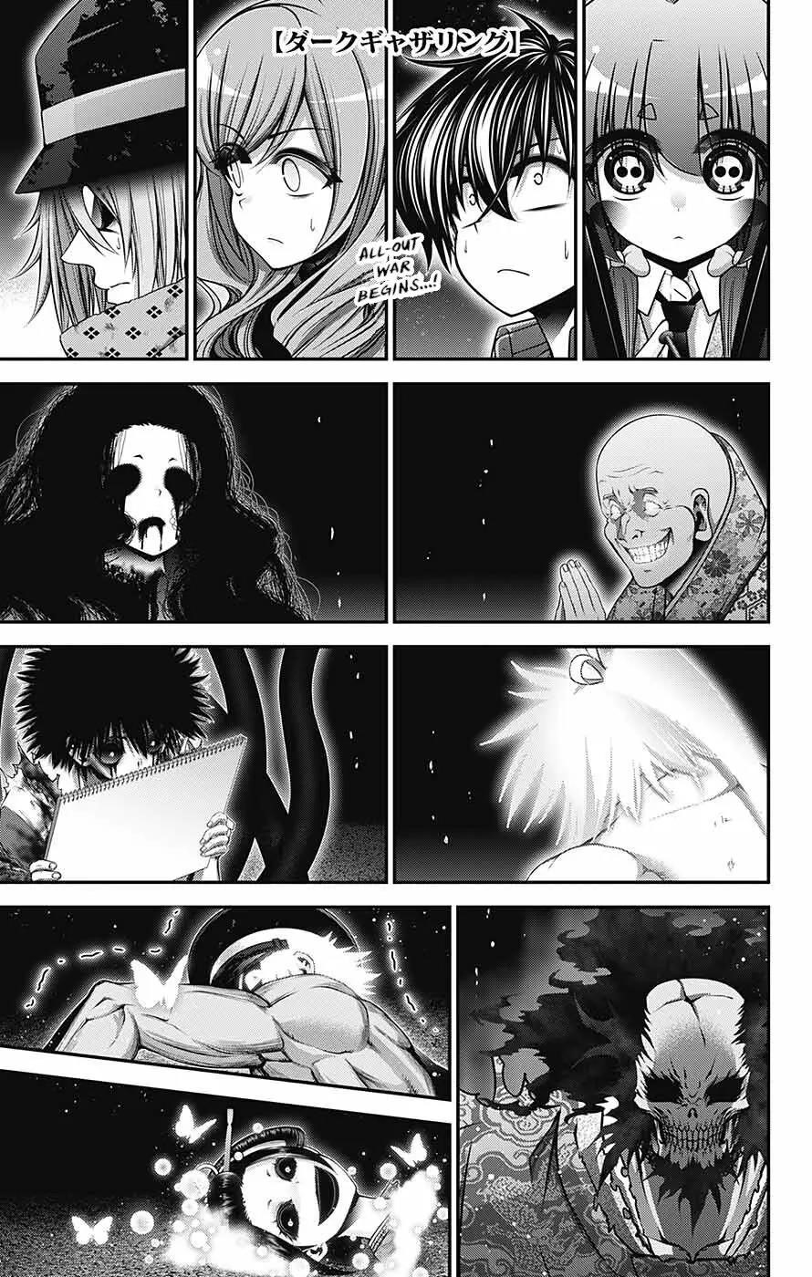 Chapter 60 (Image 1)