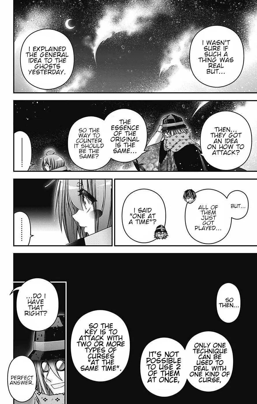 Chapter 60 (Image 42)