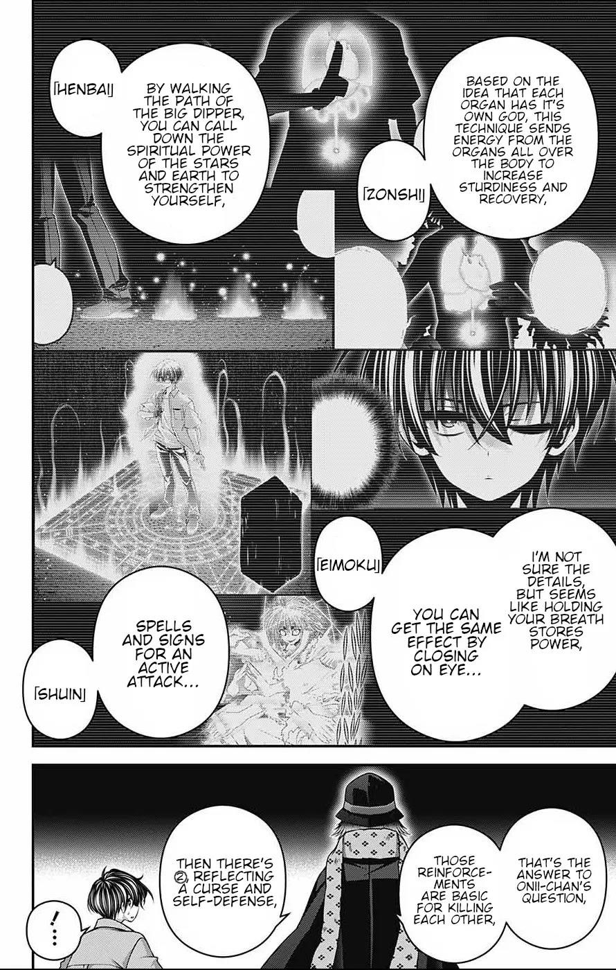 Chapter 60 (Image 40)