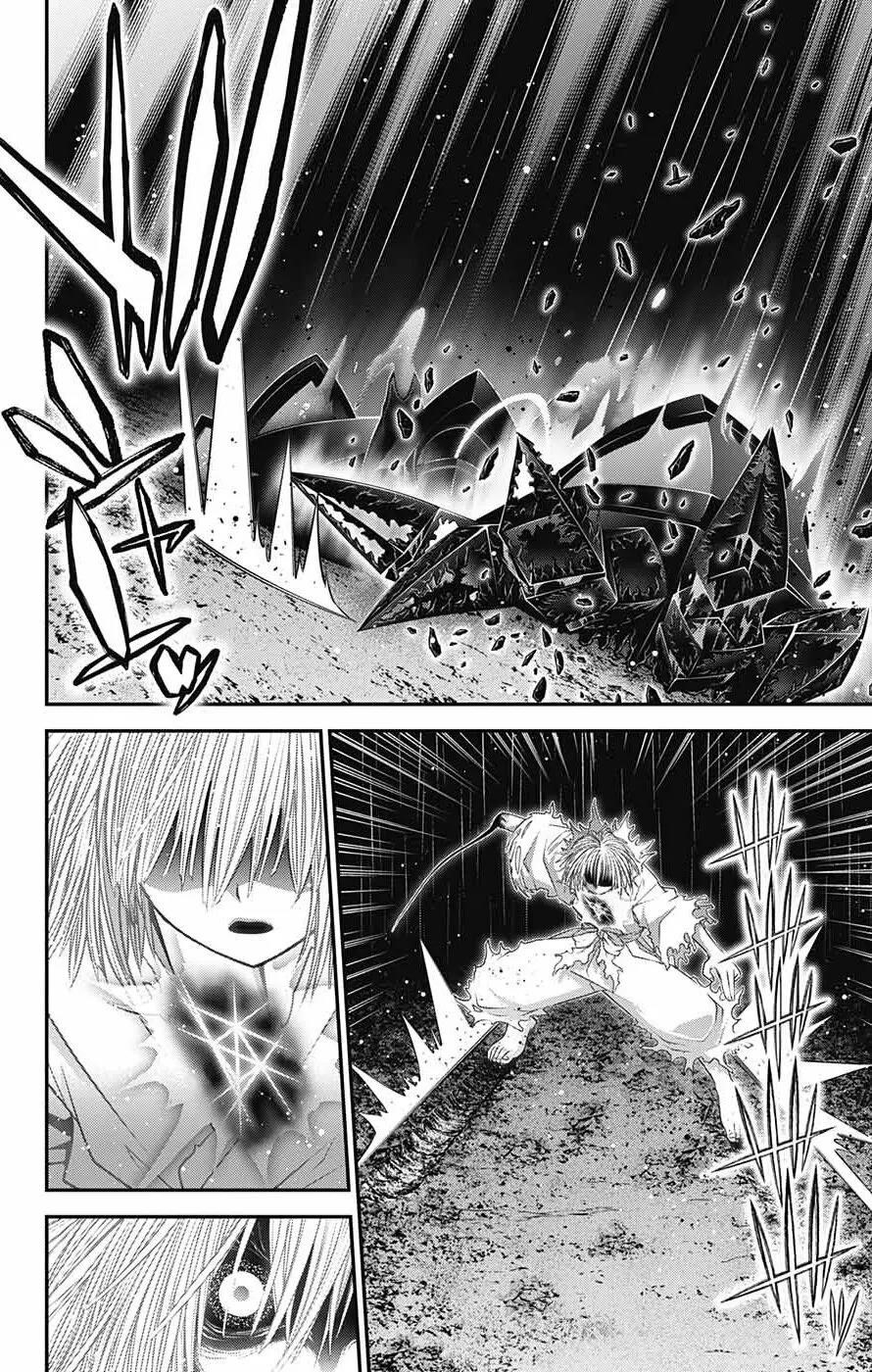 Chapter 61 (Image 21)
