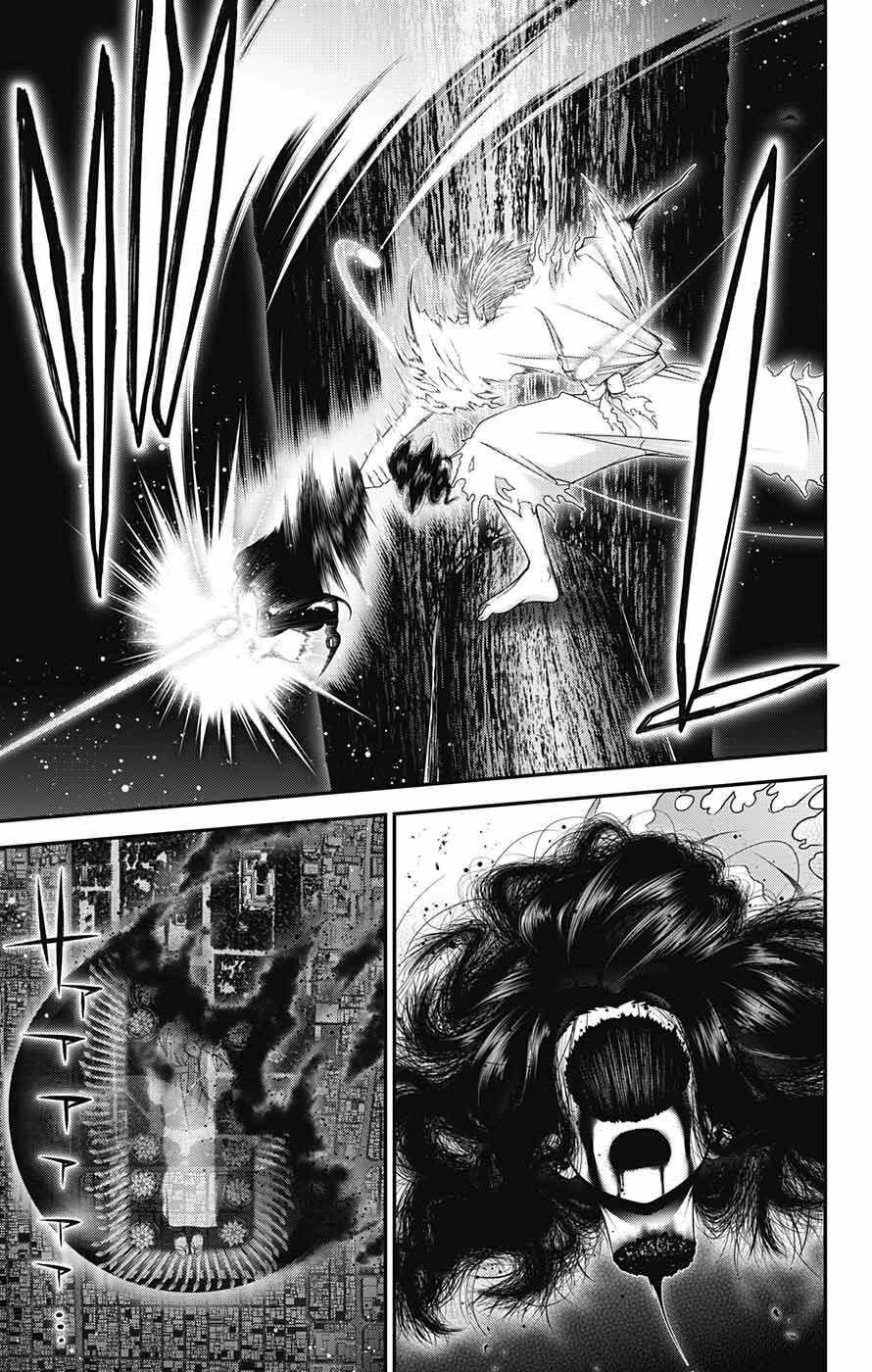Chapter 61 (Image 24)