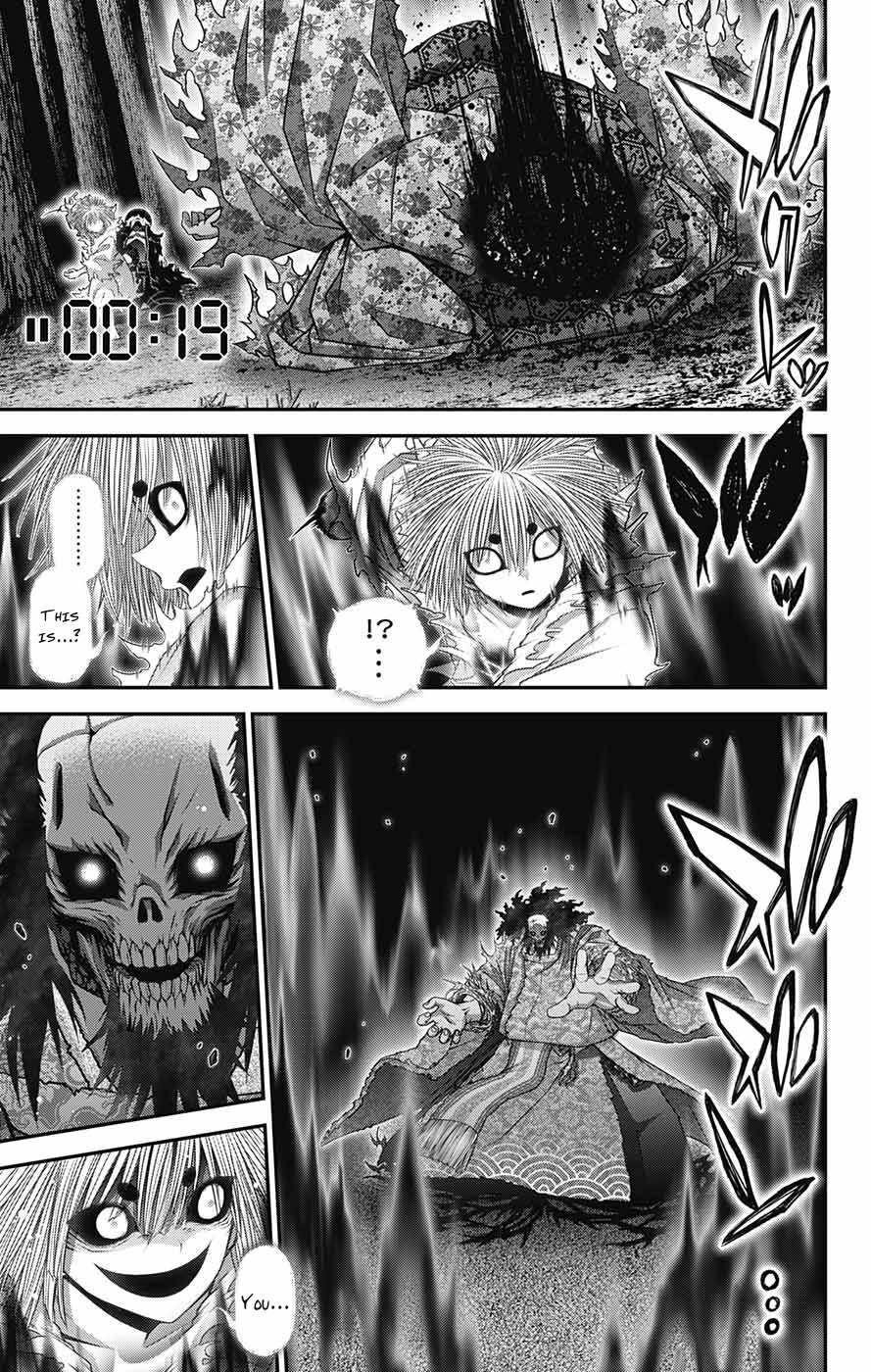 Chapter 61 (Image 34)